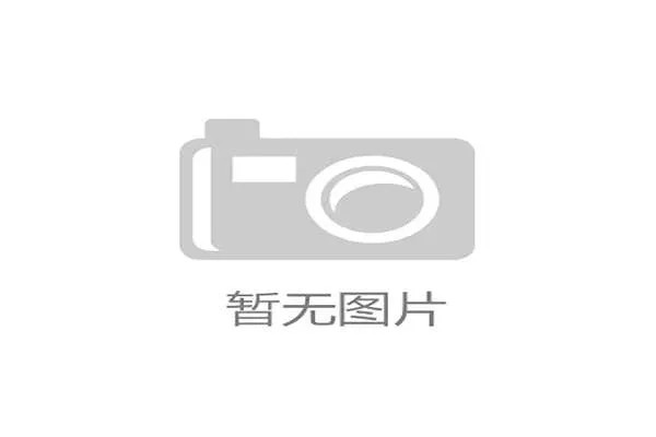 NBA赛场上的“防守三秒规则”：怎样才算违例？