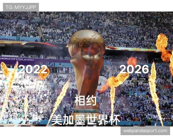 德国战车能否在2026世界杯重现辉煌 新老交替阵容深度解析 德国战车能否在2026世界杯重现辉煌 新老交替阵容深度解析