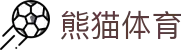 熊猫体育官网-热门体育赛事观看平台